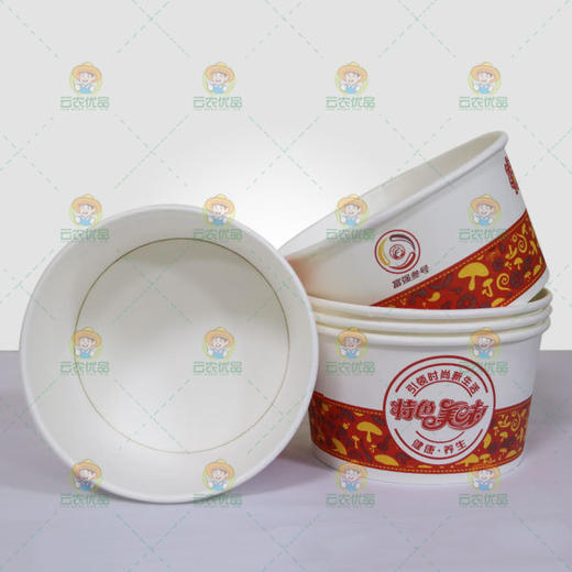 富强三号纸碗（50只/提） 商品图0