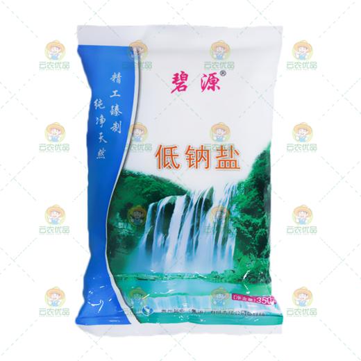 低钠盐350g（盐巴） 商品图0