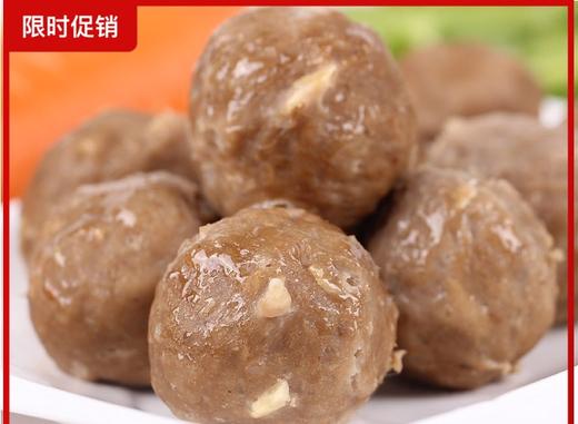 【广东奥园业主专享】精选冷鲜系列 牛肉丸、牛筋丸 500g/包 商品图0