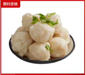 【广东奥园业主专享】精选冷鲜 墨鱼丸500g/包 火锅食材丸子 烧烤食材
