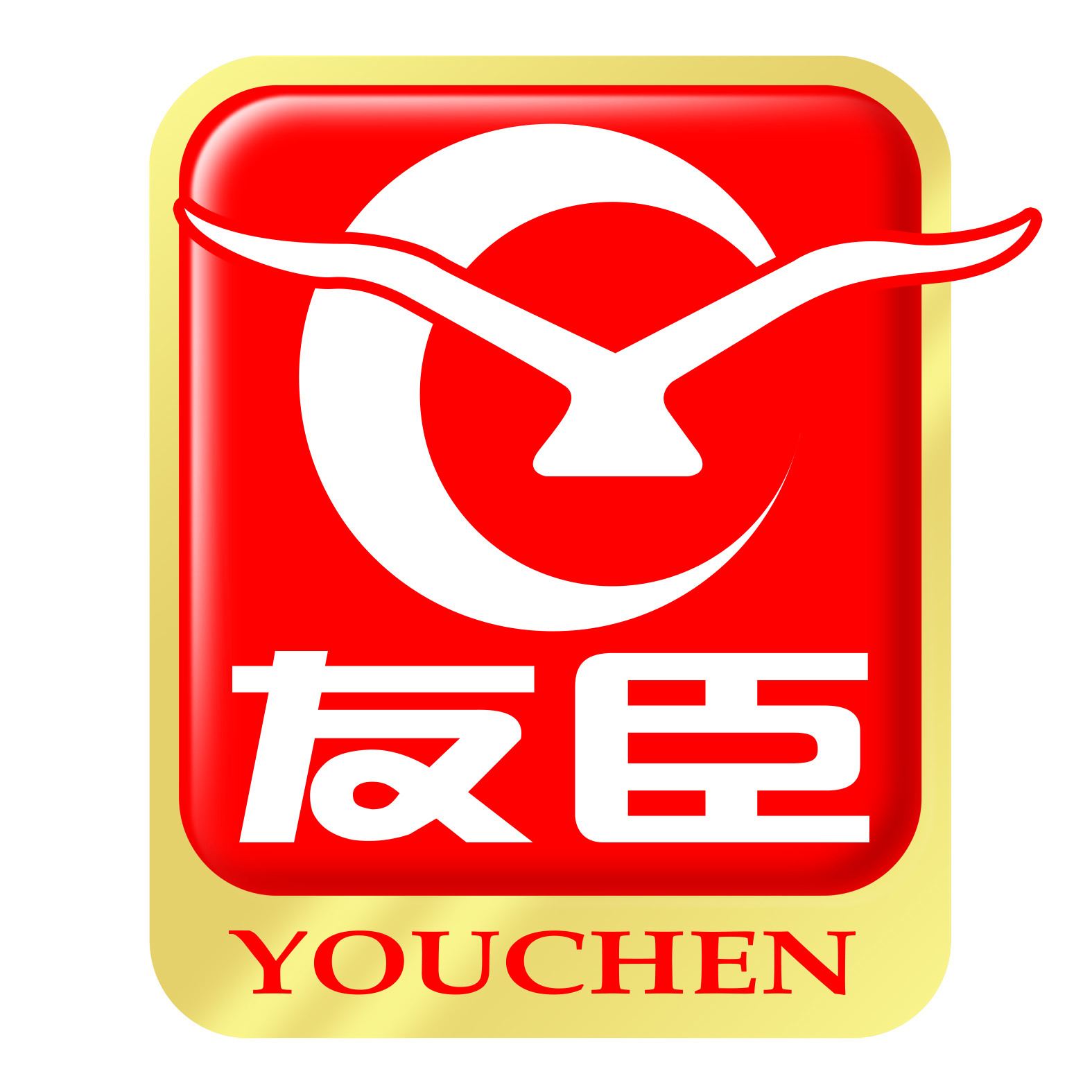 友臣食品210416