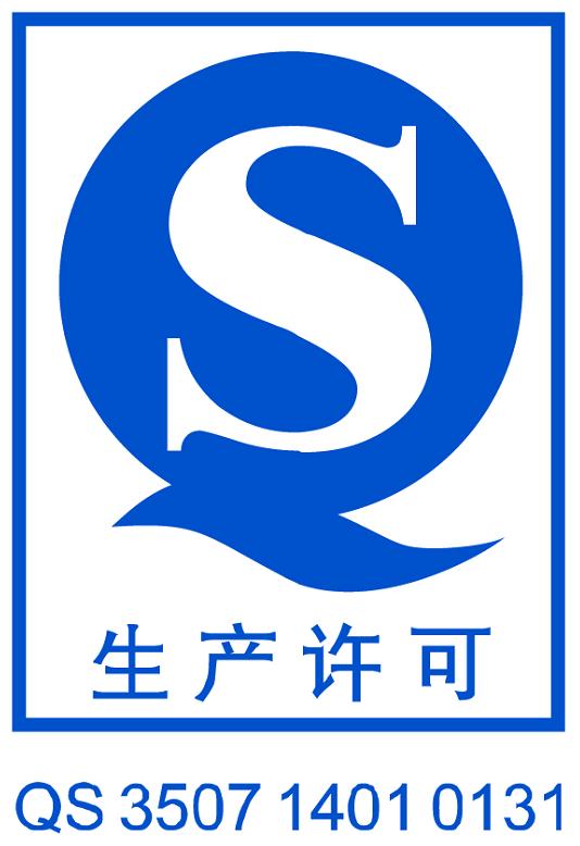 元正正山堂 桐木关金骏眉红茶全家福250g全系列茶叶礼盒
