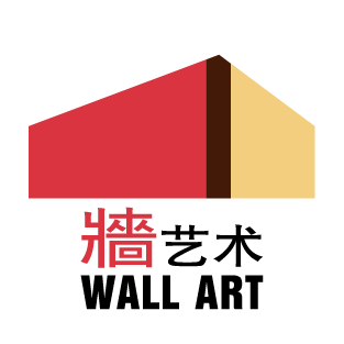 墙艺术店231017