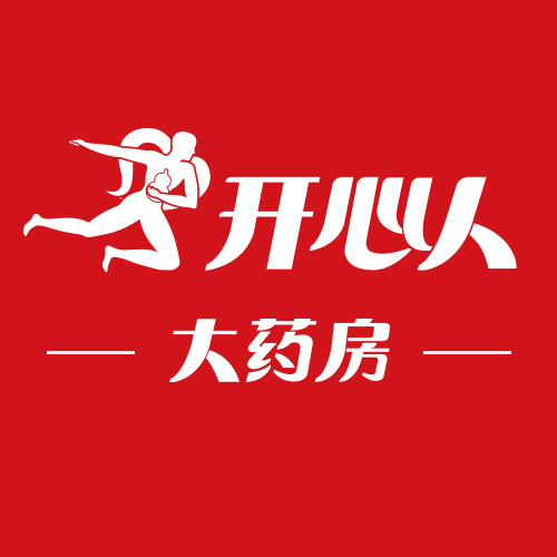 开心人大药房200509