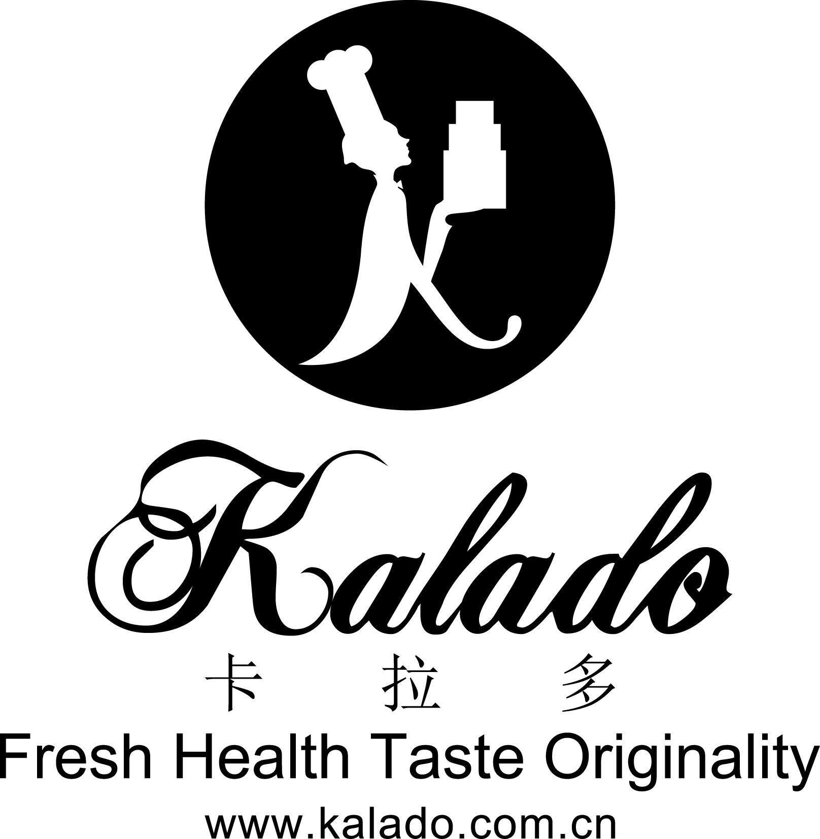 卡拉多170224200428