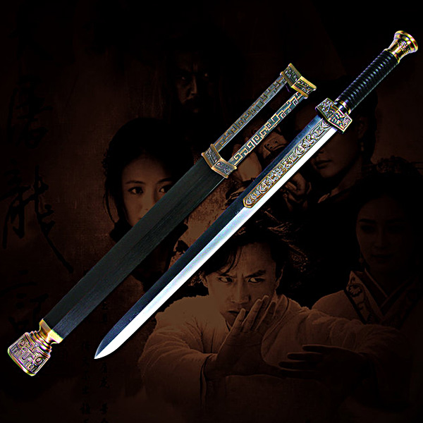 蒋氏 龙泉刀剑 倚天剑
