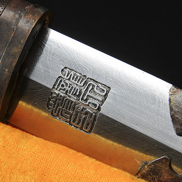 蒋氏 乾隆御赐剑-大师作品-高档羽毛纹 - 龙泉蒋氏刀剑