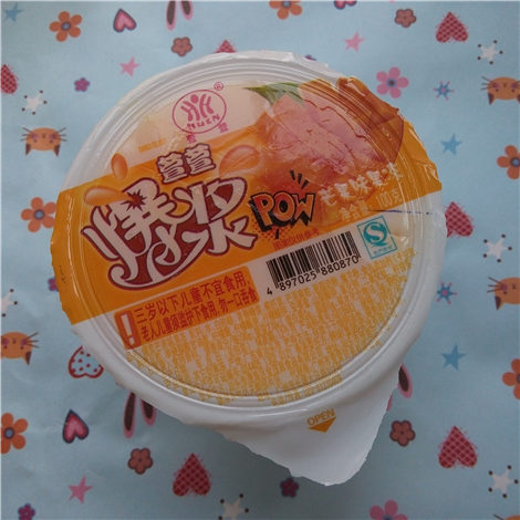 香港萱萱 爆浆果冻 芒果味果冻/优酪慕司 100g