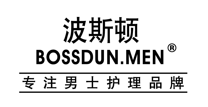 波斯顿男士面膜 男人专用面膜紧致收缩毛孔控