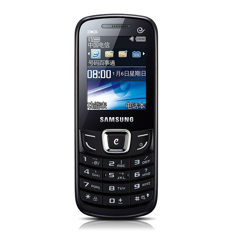 samsung/三星 sch-e339 电信3g直板手机老年备用机