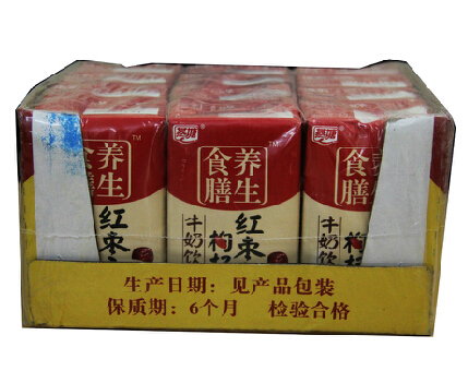 燕塘 红枣枸杞牛奶 250ml*12盒/提