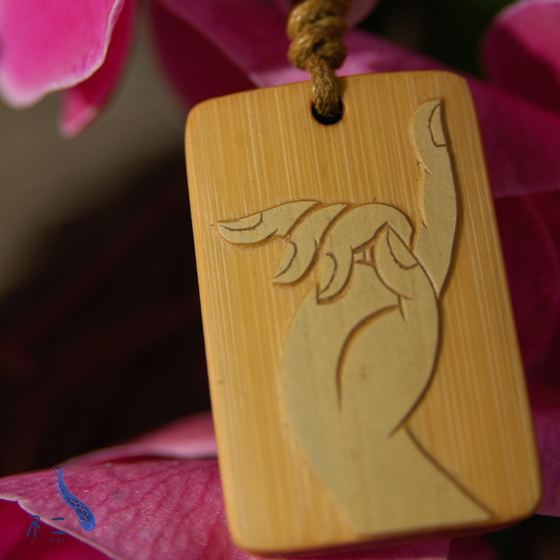 『期克印』传统手工留青竹刻 佛菩萨手印 项链/挂件