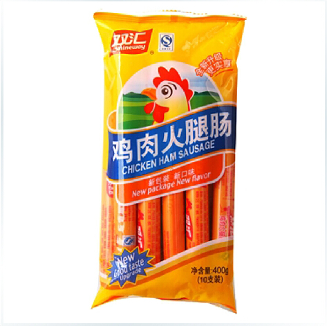 双汇清真鸡肉肠10支/包 特产肉类零食品小吃火腿肠