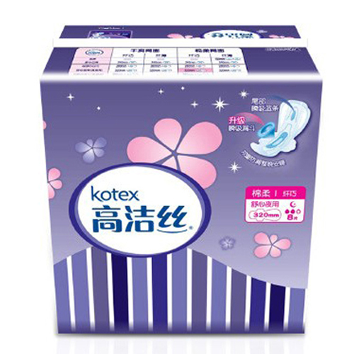 高洁丝纤巧棉柔护翼夜用超长扇尾卫生巾8片(320mm)