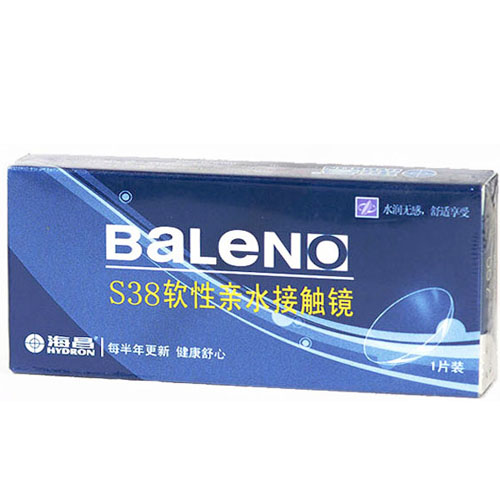 商品详情 重要参数 含水量:是指镜片中水的质量与镜片总质量之比.