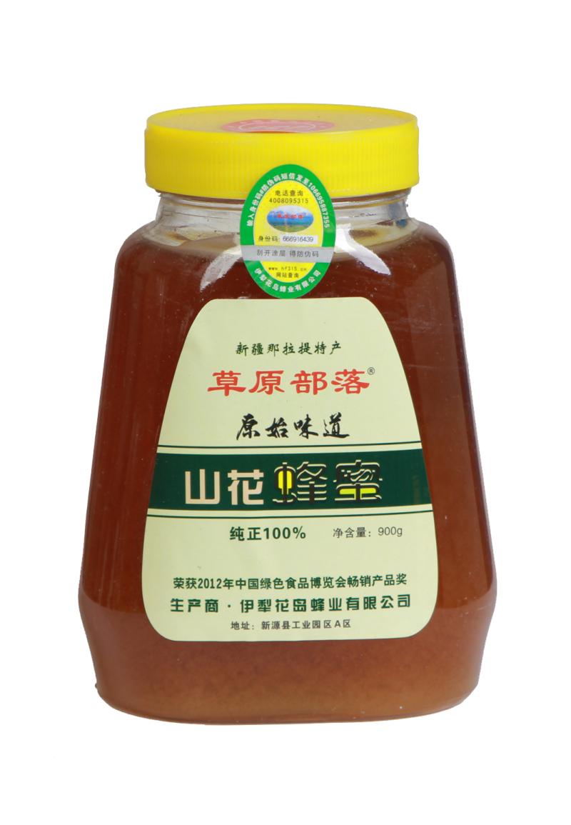 那拉提蜂蜜价格