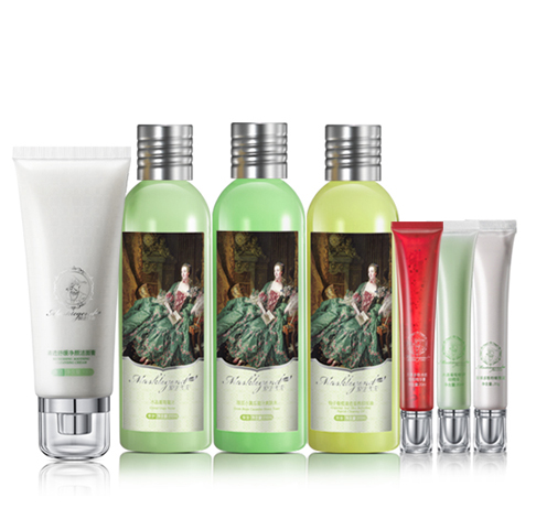 正品膜法传奇1853苹果唇部护理精华素补水保湿淡化唇色去角质包邮