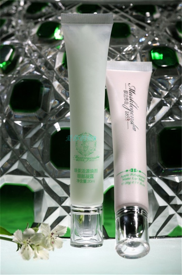 膜法传奇1853 绿茶眼部凝露 防黑眼圈眼袋细纹补水紧致 眼部护理