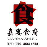 嘉宴食府i180313