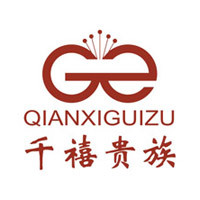 千禧贵族化妆品连锁店200509