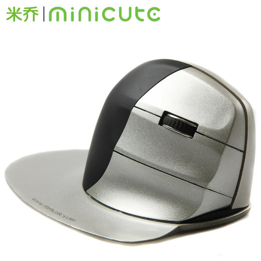 Minicute德国米乔人体工学Ezmoue5系列垂直鼠标有/无线  激光/光电可选（鼠标无底托，介意勿拍） 商品图0