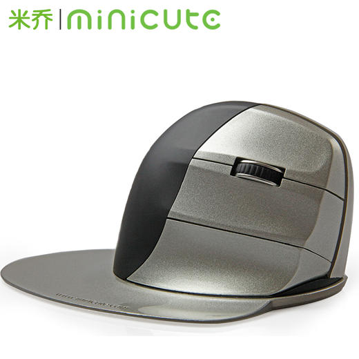Minicute德国米乔人体工学Ezmoue5系列垂直鼠标有/无线  激光/光电可选（鼠标无底托，介意勿拍） 商品图4