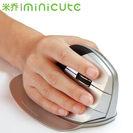 Minicute德国米乔人体工学Ezmoue5系列垂直鼠标有/无线  激光/光电可选（鼠标无底托，介意勿拍） 商品图3