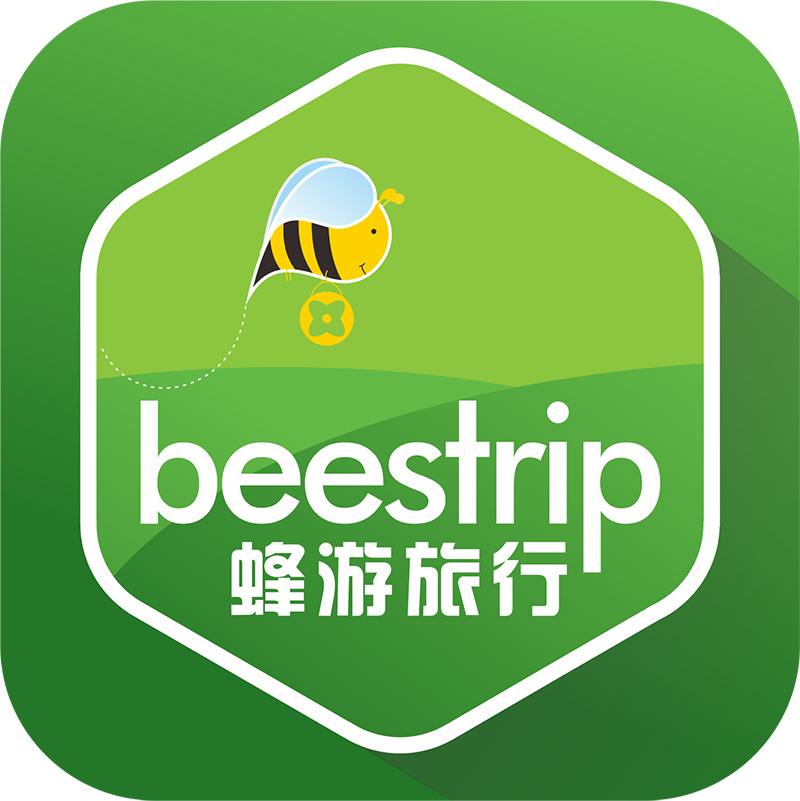 瑞安中旅蜂游旅行211203