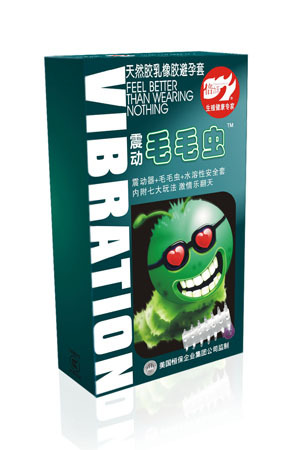 正品倍力乐毛毛虫中号安全套超薄光面花香型天然胶乳避孕套