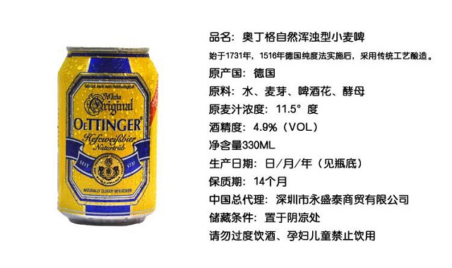 光学器件：科技之光的隐形魔术师