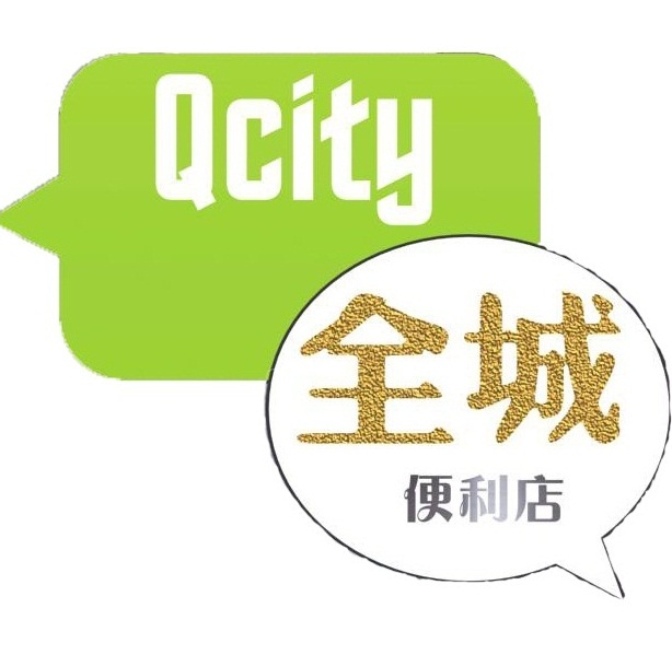 全城便利店180313