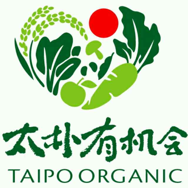 福建太朴有机会200429