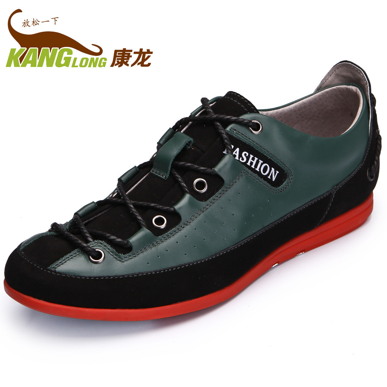 康龙旗舰店 潮流时尚休闲男鞋舒适皮鞋单鞋 包邮