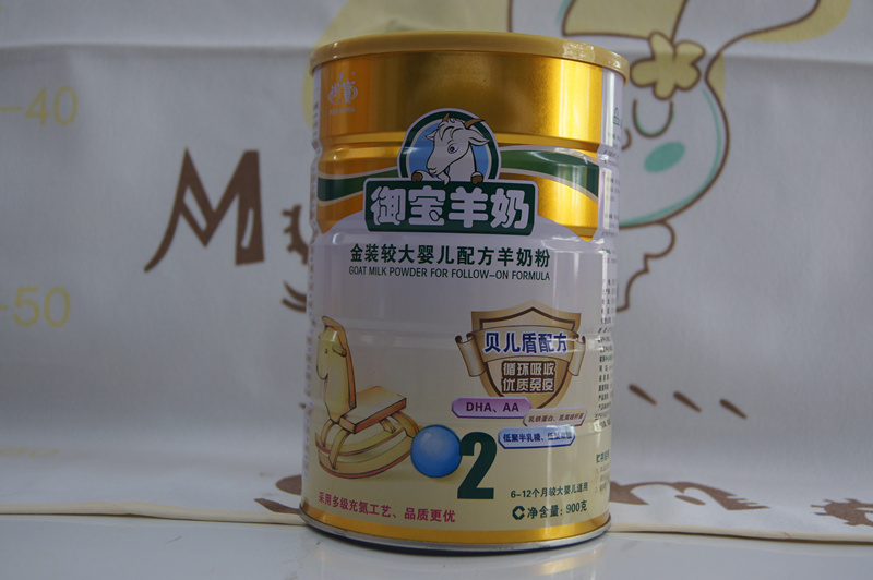 御宝 金装婴儿配方羊奶粉2段900g