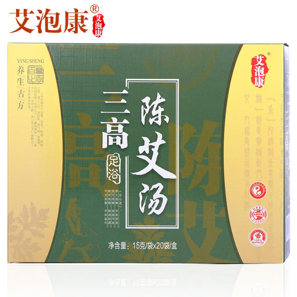 三高吃什么中成药调理 jpg