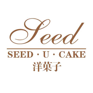 洋菓子甜品店170220200429