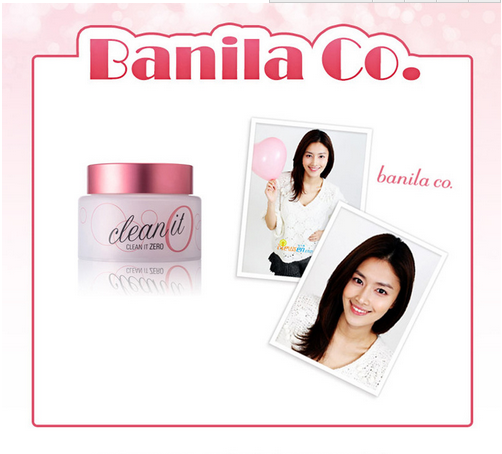 韩国banila co芭妮兰卸妆膏温和保湿卸妆深层清洁膏 买1送1 正品包邮