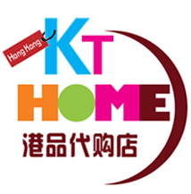 KT港货专业代购200509