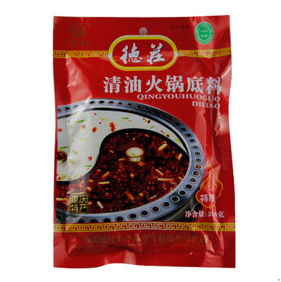重庆德庄特辣清油火锅底料
