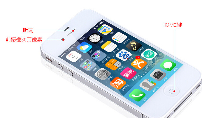 苹果永恒的经典--苹果4电信合约机