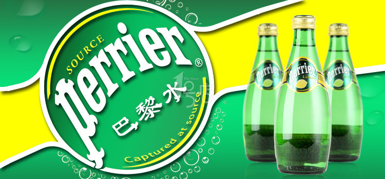 perrier 巴黎水 柠檬味 青柠味 330ml*6 法国进口