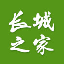 长城之家170617200508