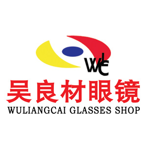 扬州吴良材眼镜210516