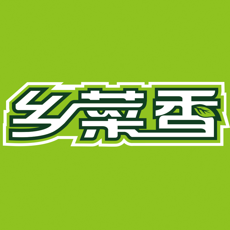 郑州乡菜香200508