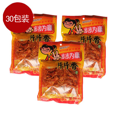 步步为赢100g片片香