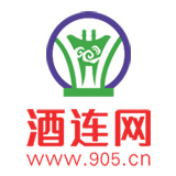 酒连网官方商城200508