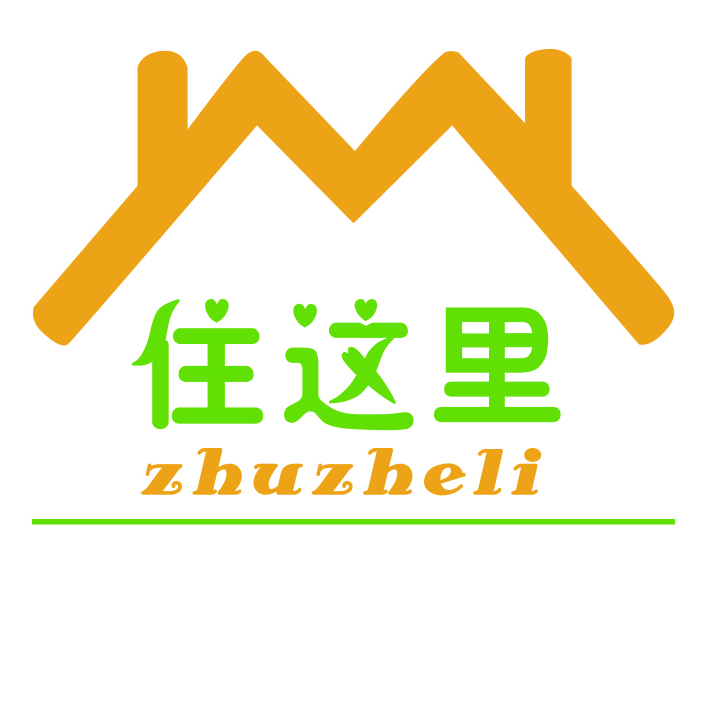 住这里商城180314