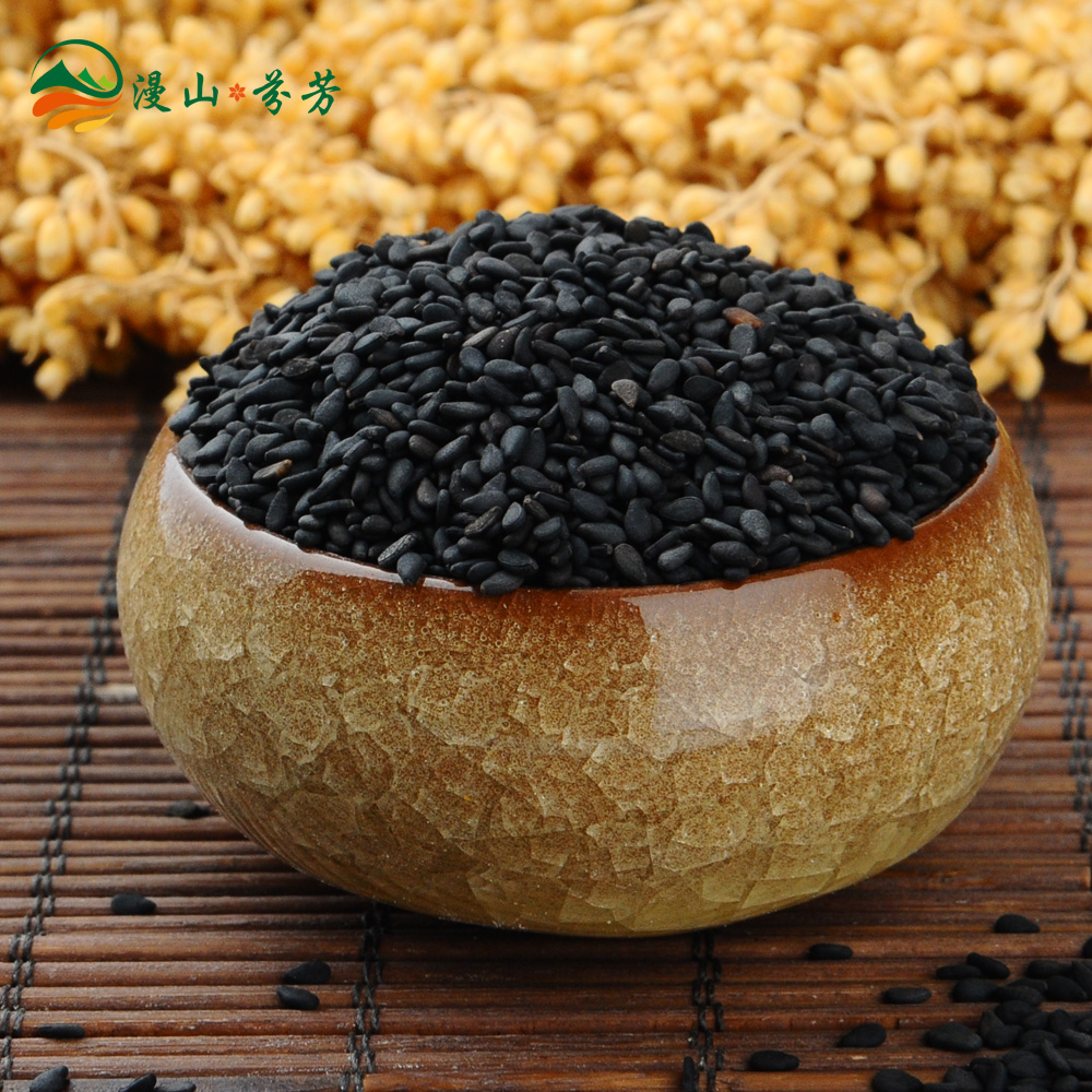 漫山芬芳 东北黑芝麻 1200g