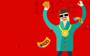 小诺你买吧 商品图0