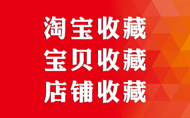00 套餐:  200元,300元,600元 立即购买     /      支付: 微信支付